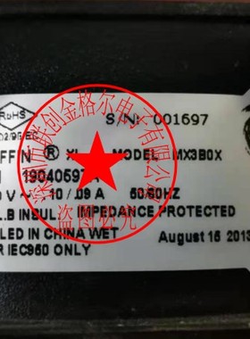 MX3B0X 230V 19040597A 原装康姆罗顿COMAIR ROTRON 铝框进口风扇