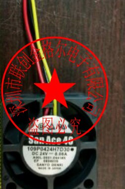 A90L-0001-0441#X 109P0424H7D30 24V原装日本三洋SANYO 进口风扇