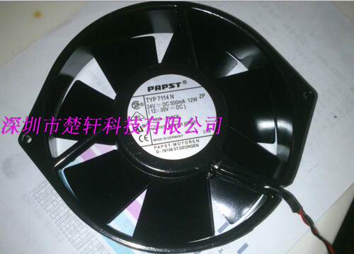 7114N 原装正品德国进口 24VDC 12W 500MA 150*38 耐高温风扇