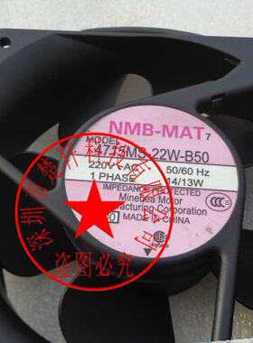 A90L-0001-0219#AF 4715HS-20T-B5A 原装发那科系统 日本进口风扇