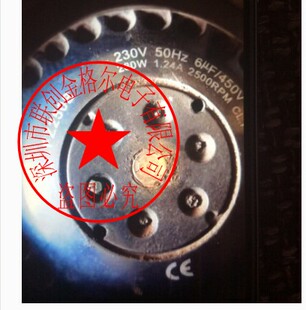 FZ250B 230V 6UF280W1.24A 250FZL7 380V FZ280 230V280W进口风扇