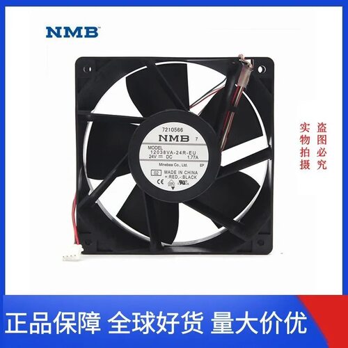 原装NMB12038VA-24R-EU24V1.77A12CM工业变频器散热风扇12038