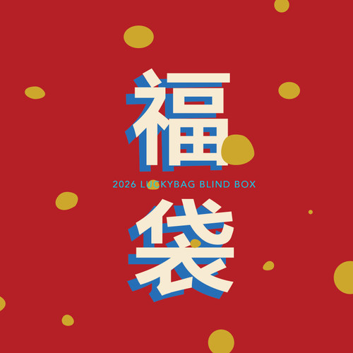 【福袋盲盒】VIA途经109元3件随机天然淡水珍珠水晶原石配饰品女