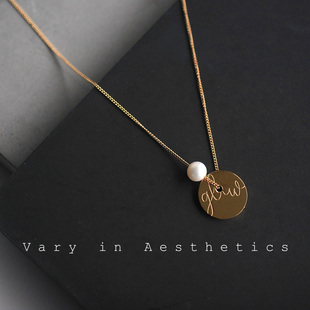 VIA途经欧美设计感金币硬币天然淡水珍珠ins简约几何项链锁骨链女