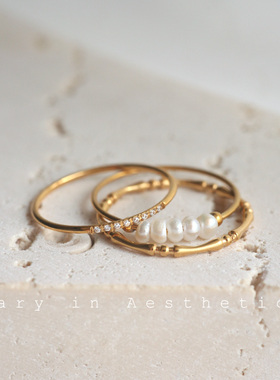 VIA途经叠带法式复古宫廷极简约特细ins风淡水珍珠钛钢戒指套装女