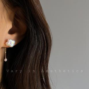 VIA途经小众设计天然淡水巴洛克真珍珠云朵雨滴两戴耳钉耳环礼物