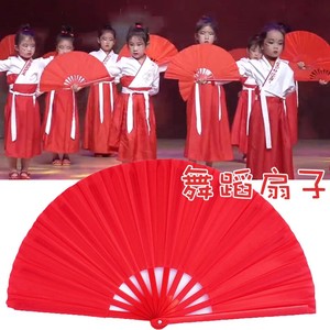 雪龙吟舞蹈扇子太极扇功夫扇小学生响扇双面红色折扇中国风武术扇