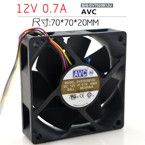 AVC DV07020B12U 12V 0.7A 7CM 7020 大风量 PWM温控 双滚珠风扇