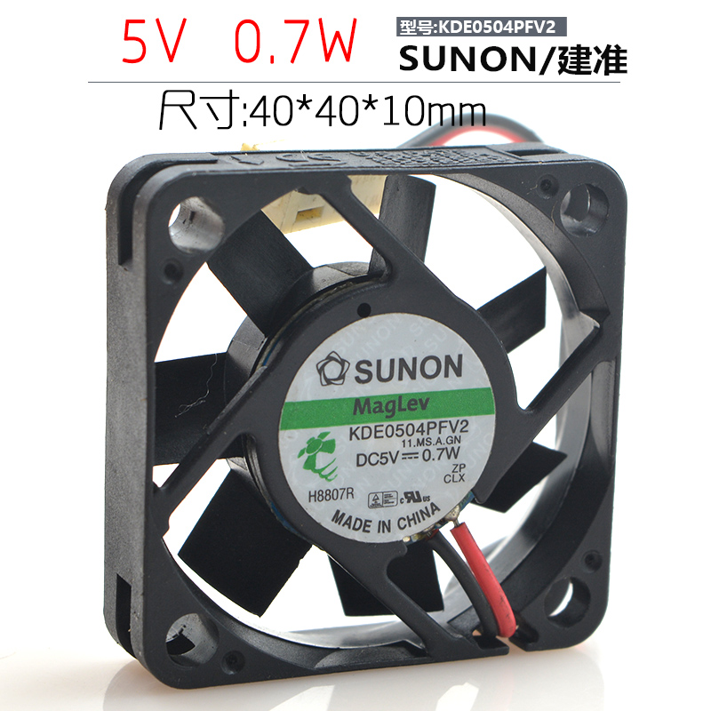 SUNON/½¨×¼ 5V 0.7W KDE0504PFV2 4cm 4010Ðü´Å¸¡³äµçÆ÷¾²Òô·çÉÈ