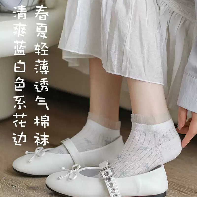 袜子女夏季薄款纯棉纱线短袜防臭抑菌透气2026新款夏天网眼短筒袜