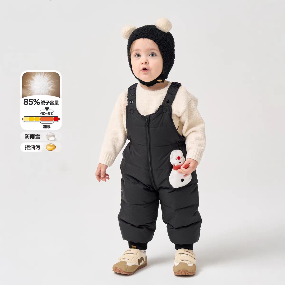 开档儿童羽绒背带裤冬装2025新款婴儿外穿保暖长裤宝宝休闲裤冬季