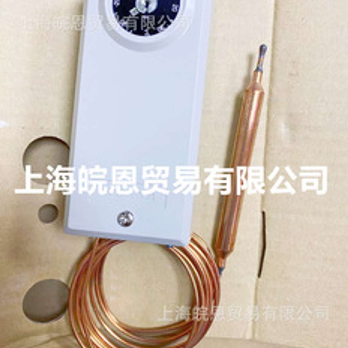 日本鹭宫FWS–C1060AGL1 FWS–C1060ARL1 L2 L3 L5 FWS-系控制器