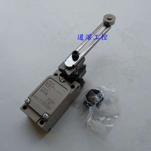 WLCA12-2LD 欧姆龙OMRON限位开关