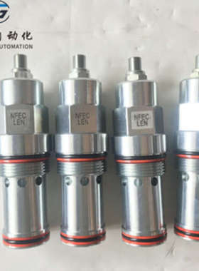 NFEC-LEN插装阀美国太阳SUN有