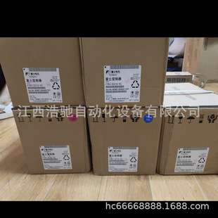 FRN220VG7S-2 FRN0.4G1S-2富士变频器