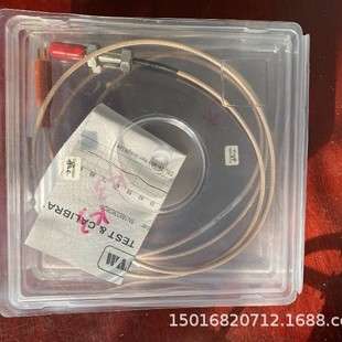 派利斯 0180-07-00-05-10-02 TM0180-05-05-03-05-02