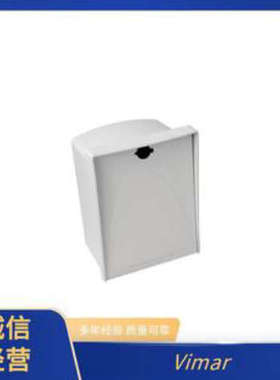 21643.G10 门禁系统 17042.B 表面框架 盖板 Vimar