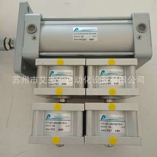 台湾PANIX北安薄型气缸GT-CM20/25/30/40/50*25*30*50*75*100-AD