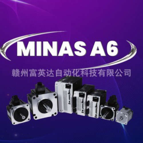 伺服电机A6款MHMF152L1H6MMDDLT55SF 1.5KW带刹车通用全