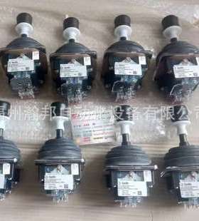 SB控制手柄 SpohnBurkhardt VCS0 96 11 ER Z40