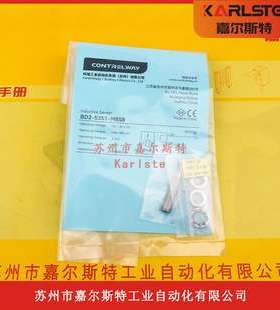 BD2-S3-M8S8 ND15-S1-M30 BD1-S3-M4科瑞CONTROLWAY接近传感器