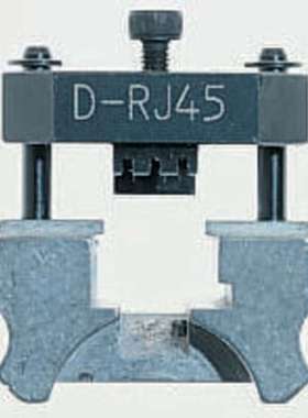 Pressmaster 4300-1090 压接模具套装