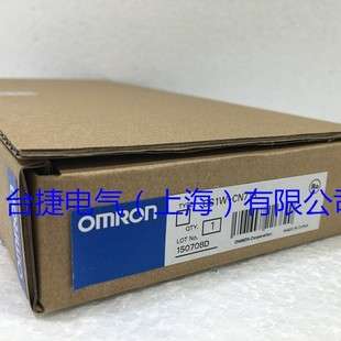 OMRON 欧姆龙 带接头电缆 CS1W-CN713 带接头电缆