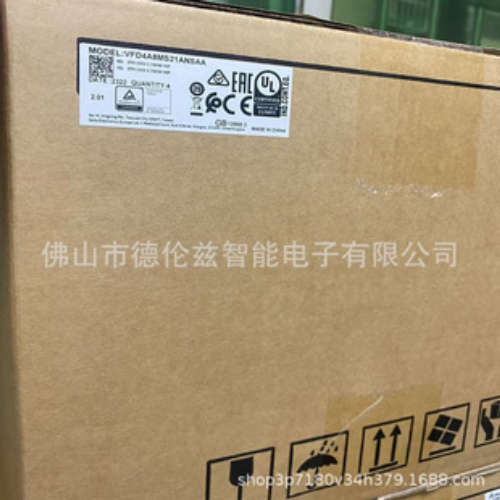 VFD4A8MS21ANSAA Delta/台达变频器