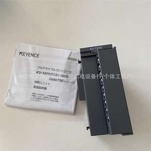 基恩士可编程控制器 KV-TP40 KV-TF40 KV-N3AM KV-NC2DA KV-NC4AD
