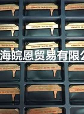 91012-212-172004 LEITUNGSZIEHSTRUMPF Z1-30?25-30MM Nr93702