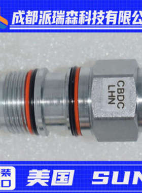 美国SUN顺序阀RSFC-LNN进口液压机械设备