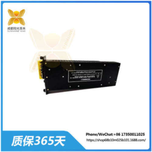 8305A Tricon安全系统 扩展/RXM机架电源