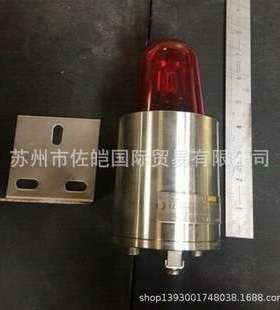 法国Technor IECEX防爆灯 TNFCOM型号ATEX灯具