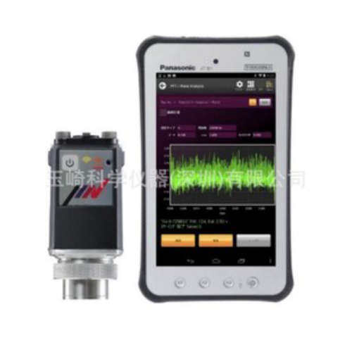 日本IMV Card Vibro Air2系列 VM-2012/VM-2012C