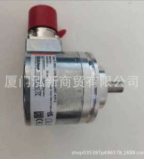 德国库伯勒KUBLER增量型编码器8.5853.7426.B421