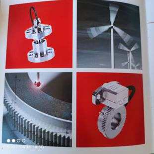 编码器VS Sensorik信号传输装置 RGK2G-AE3-M5Z/P150-JST