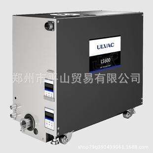 ULVAC爱发科 螺杆型干式真空泵 LS120A LS300A
