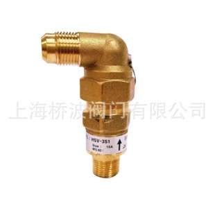 YNV韩国 HSV-3S1高扬程式安全阀 弹簧式青铜不锈钢安全阀门
