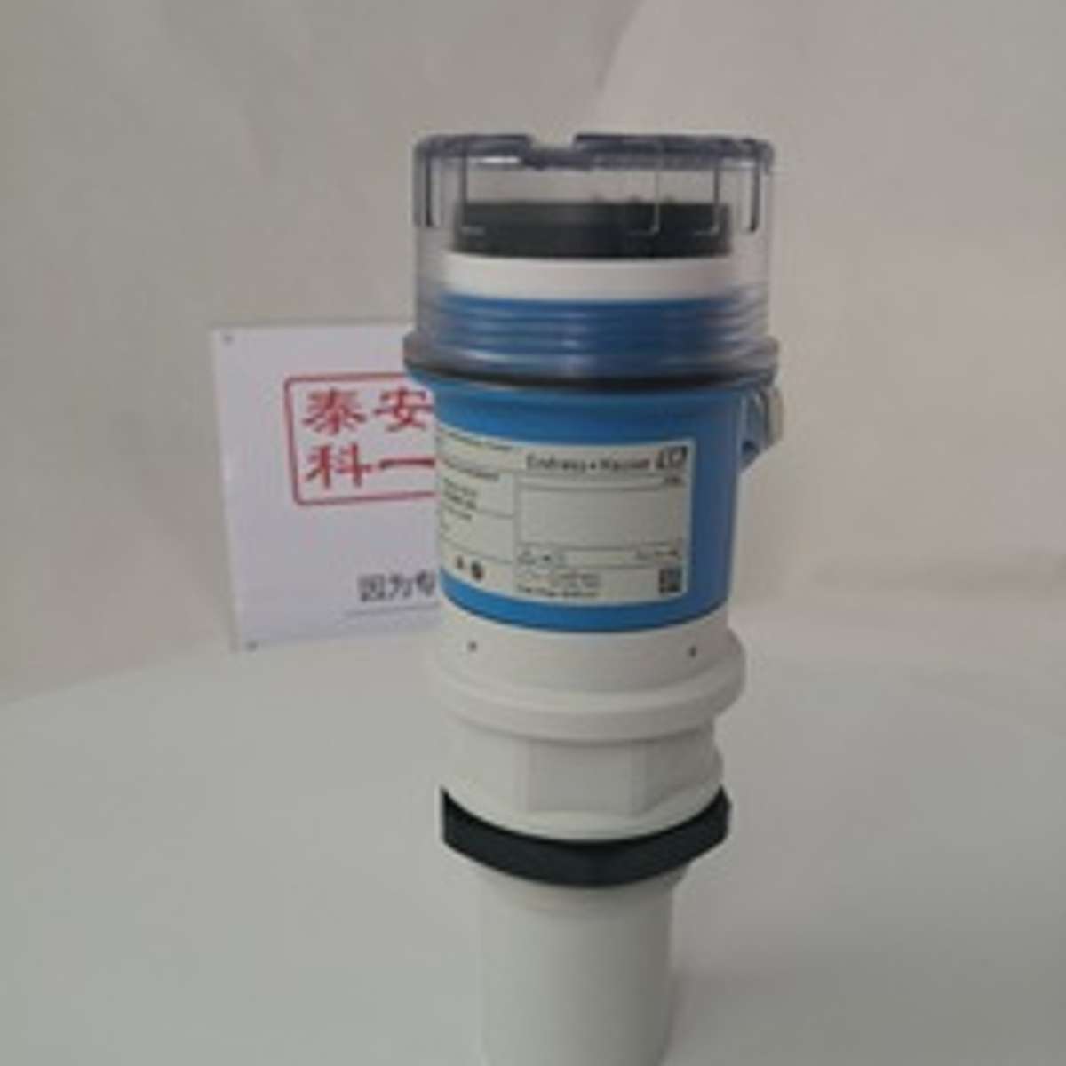 EH超声波物位计FMU30-AAHEABGHF超声波液位计8米