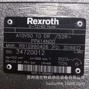 R910990406 AA10VSO10DR/52R-PPA14N00 液压泵