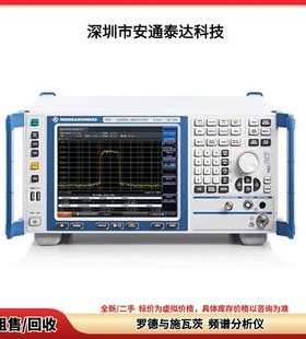 罗德与施瓦茨 FSQ8 FSQ26 频谱分析仪