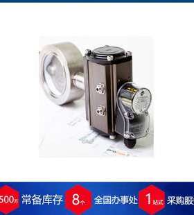 意大利procom气动开关阀PC4864.13 F.F.3DN80