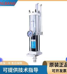 LBA63x100-10L-3TCNLBANG气液增压缸MPT-125-100-50A-20L-20T