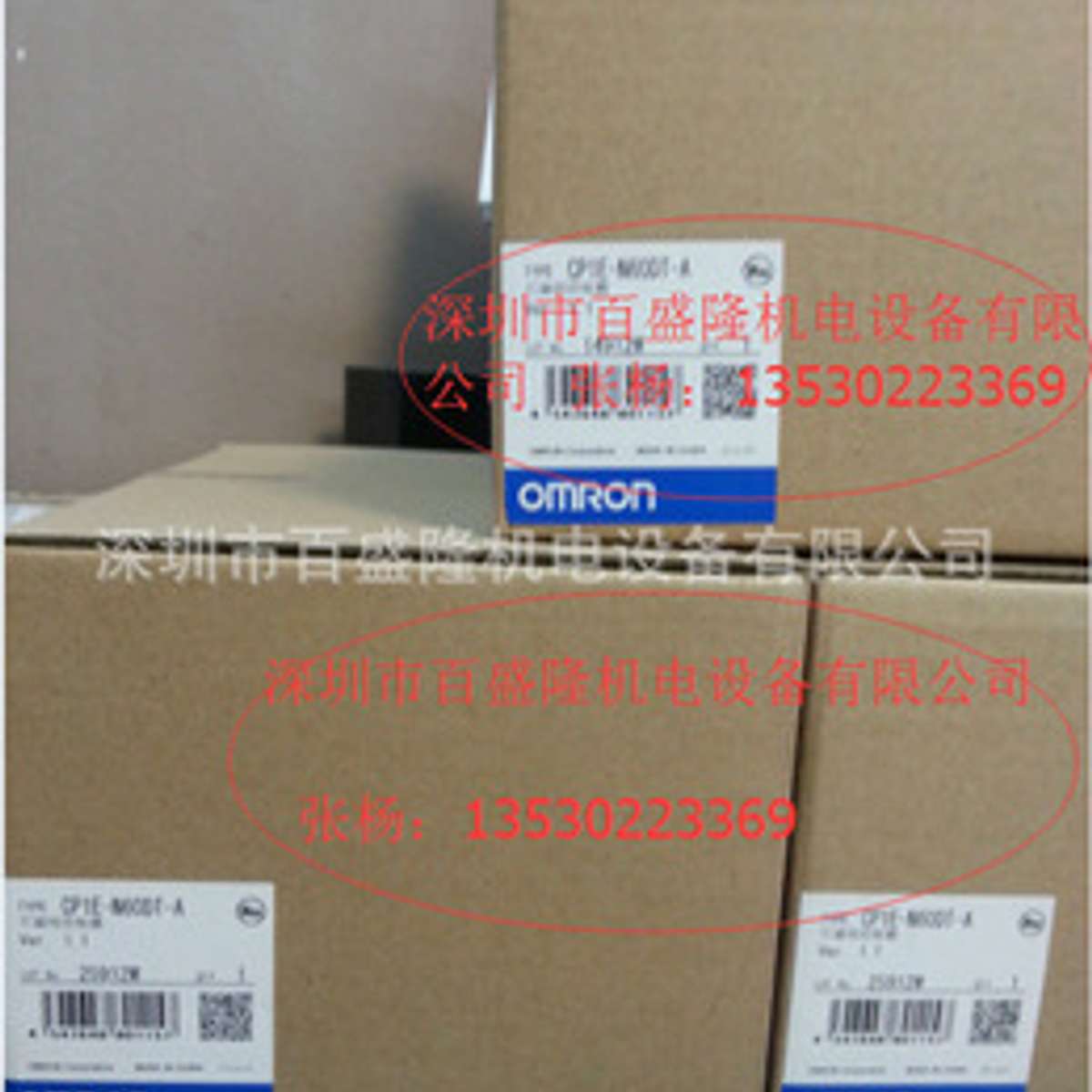 欧姆龙 OMRON CP1E-N60S1DT-D 可