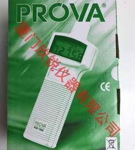 RM1501台湾泰仕RS232光电转速表转速仪非接触式数字转速计RM-1501