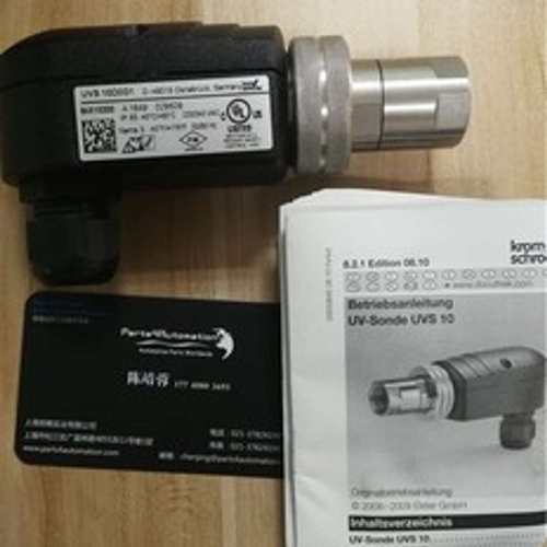 KROM schroder火焰探测器 UVS 10D0G1 84315200 德国