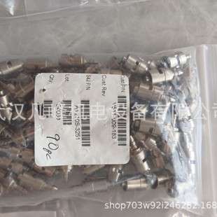 美国 Rame-hart 针头适配器 冲针 V511-009-187