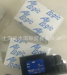 AIRLOGIC真空发生器AIR LOGIC气源器 AIRLOGIC接头过滤器