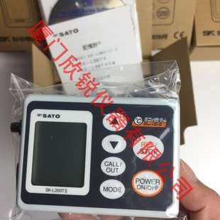 sato8161-00温度记录仪SK-L200TII配SK-LT-II-2