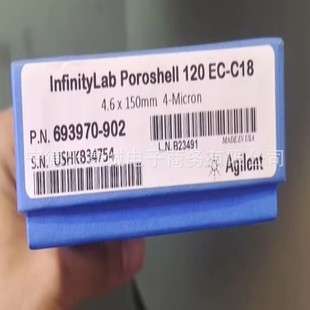 安杰伦 693970-902 EC-C18色谱柱4.6 x 150mm 孔径4微米